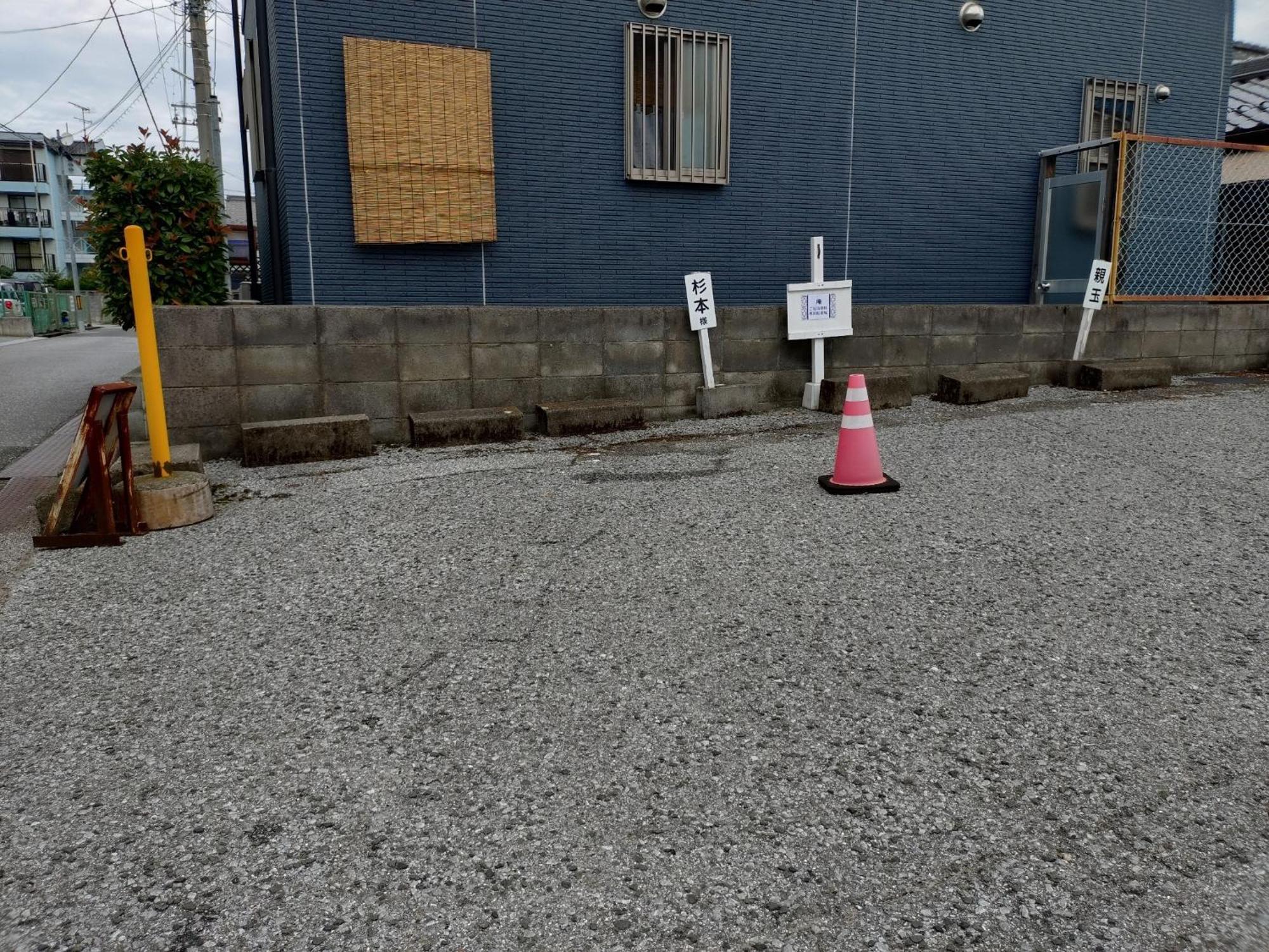 Lapus Honmachi No.200 / Vacation Stay 57908 Hikone Exterior photo